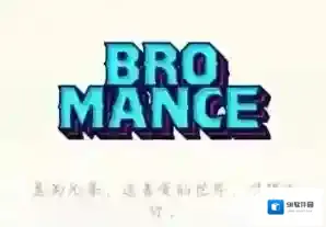 QQ情侣关系
