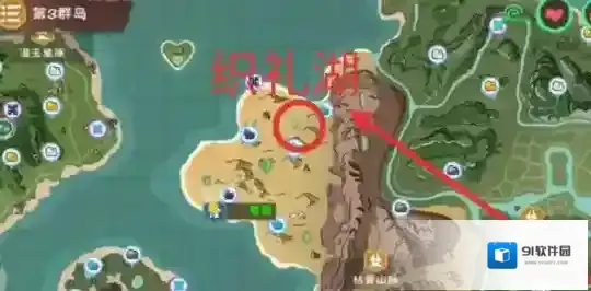创造与魔法玩家