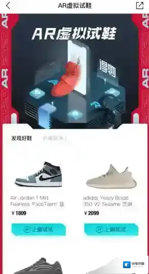 得物宅在家里
