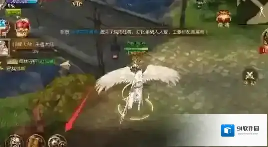 天使纪元游戏