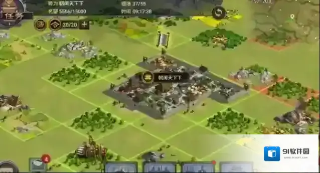 率土之滨兵力