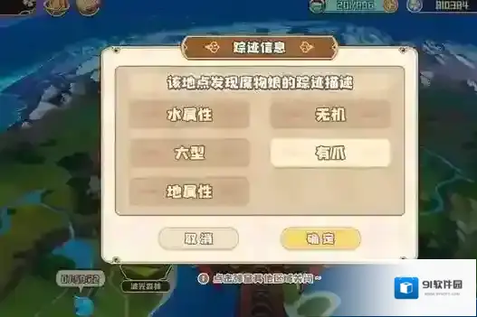 四叶草剧场星探