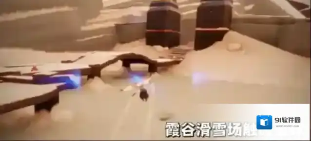 光遇湖底