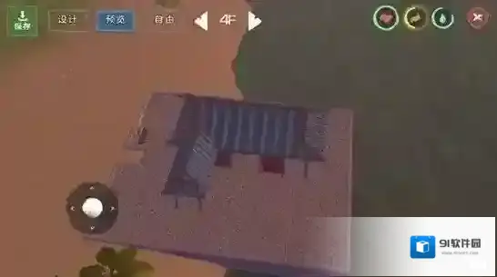创造与魔法房子地基怎么变高