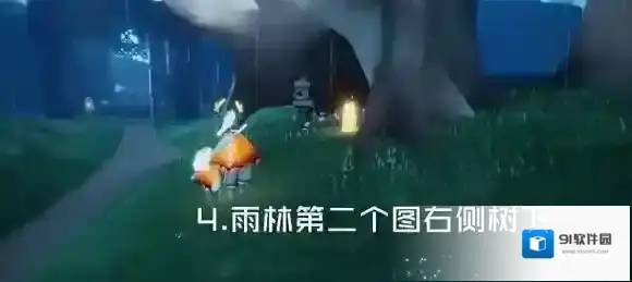 Sky光遇在玩