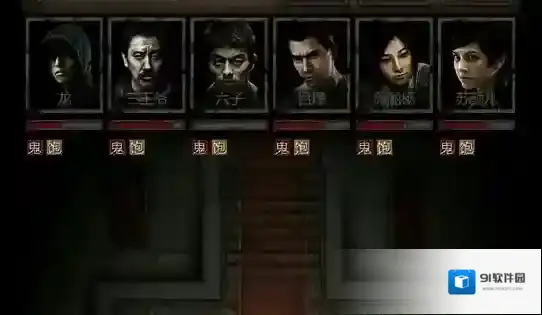 长生劫奎老八多久来一次