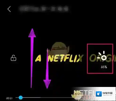 人人视频点击