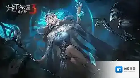 地下城堡3的哪些英雄值得培养