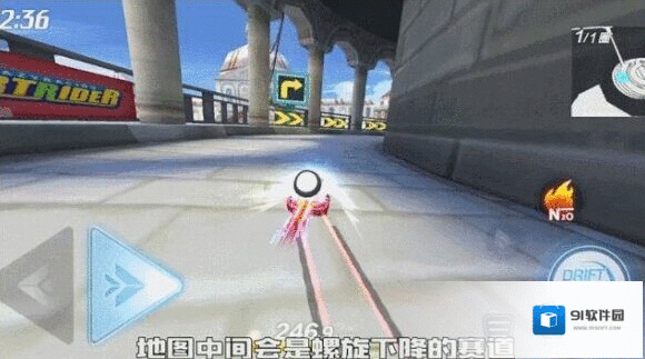 跑跑卡丁车官方竞速版搜寻