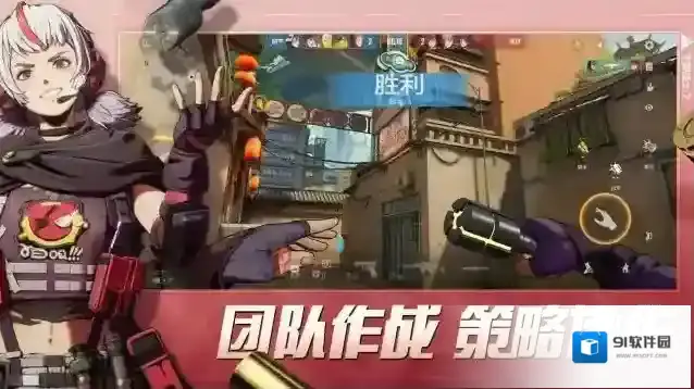 王牌战士2王牌战士