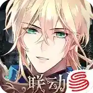 时空中的绘旅人官服官方最新版