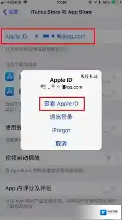探术点击