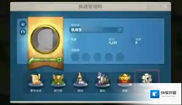 万国觉醒提高