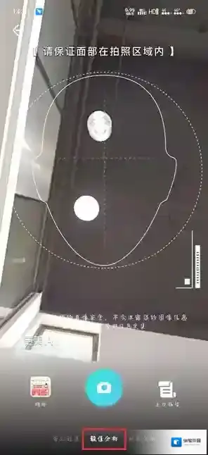 更美分析