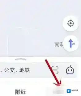 高德地图实景图