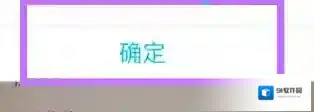 广东移动手机营业厅广东移动