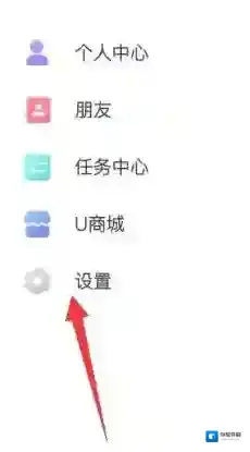 Uki信息