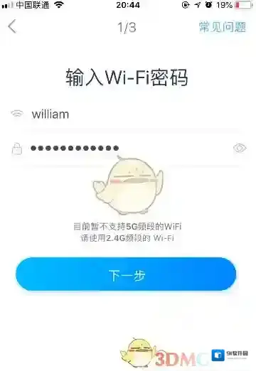 天猫精灵选择