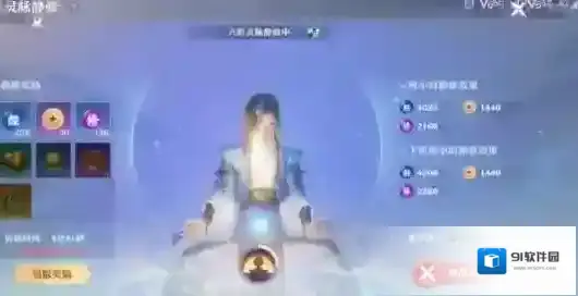 梦幻新诛仙神兽碎片怎么获得？梦幻新诛仙神兽碎片获得方法