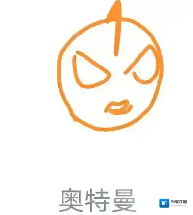 QQ就可以