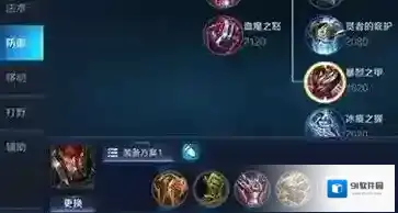 王者荣耀耀典韦上单攻略 典韦上单怎么玩