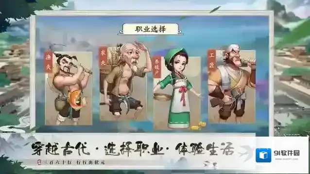 我是大东家兑换码在哪里输入 我是大东家礼包兑换码怎么用