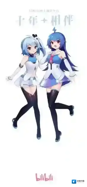 哔哩哔哩画面