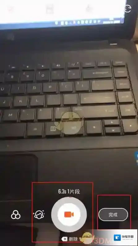 快影 视频