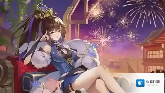 空之要塞启航蒸朋