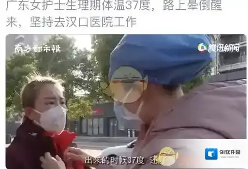 微商水印相机下载