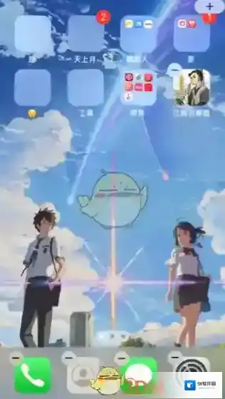 倒数日选择