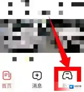 易车点击