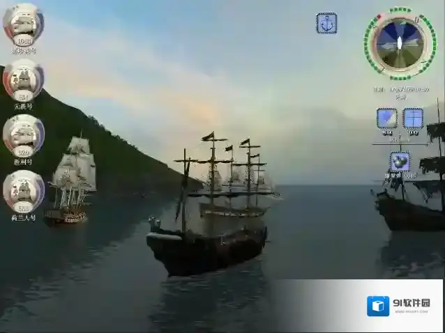 加勒比海盗2就可以