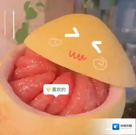 小红书颜色