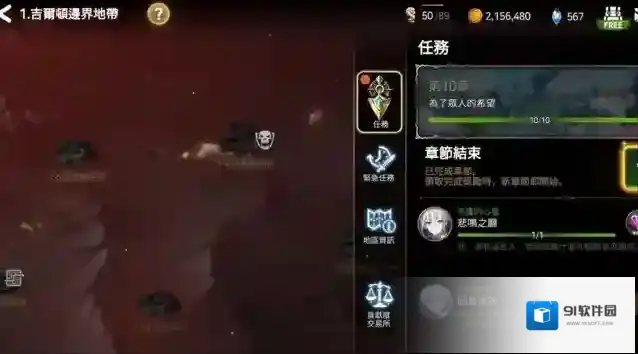 第七史诗节选召唤什么英雄好