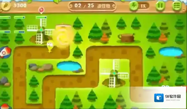 保卫萝卜2前提