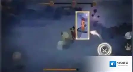 阴阳师首领