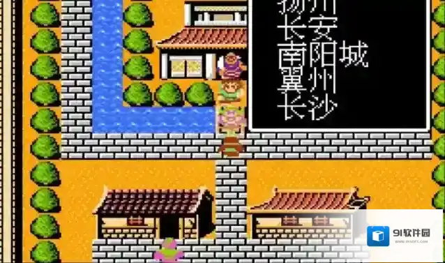 吞食天地凤盔