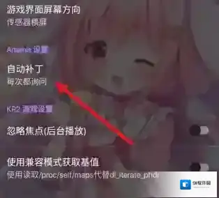 tyranor模拟器界面