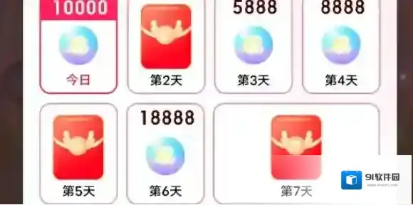 神龙红包提现入口找不到了解决方法