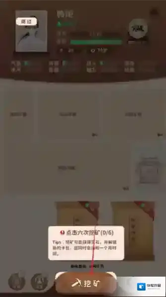 卡包修仙卡包