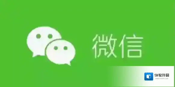 微信昵称男生成熟稳重有内涵
