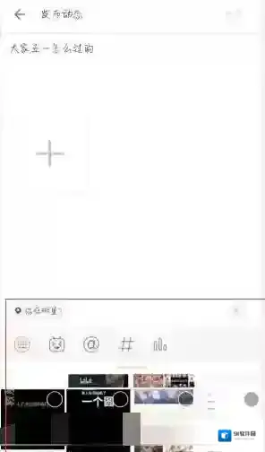 哔哩哔哩发起