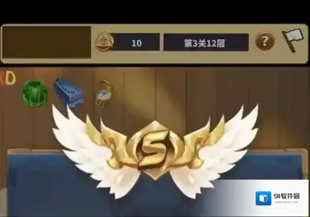 暴走地下城堡垒突袭攻略