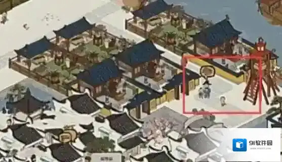江南百景图雅座