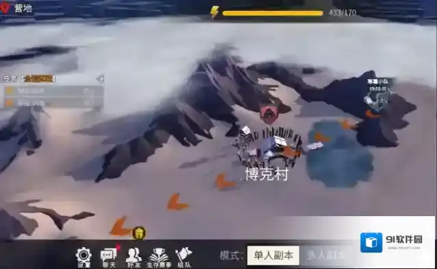 冰原守卫者就可以