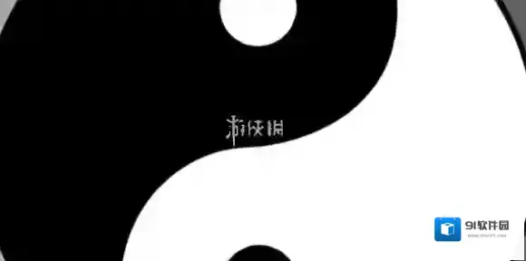 太极app下载入口链接