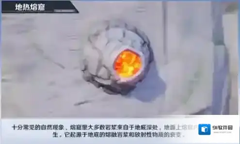 幻塔冰弓