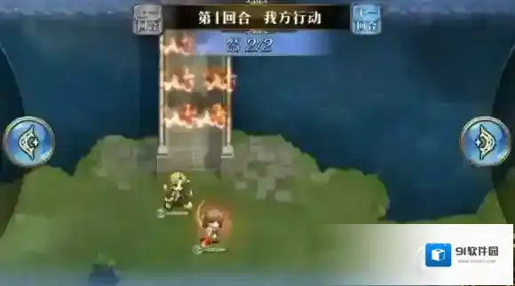 梦幻模拟战炼金师