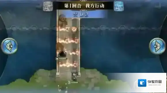 梦幻模拟战的一